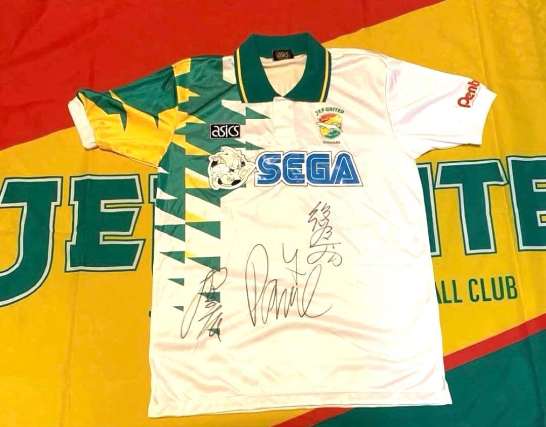 【希少】JEFUNITED市原 ユニフォームASICS93年製SEGA Oサイズ