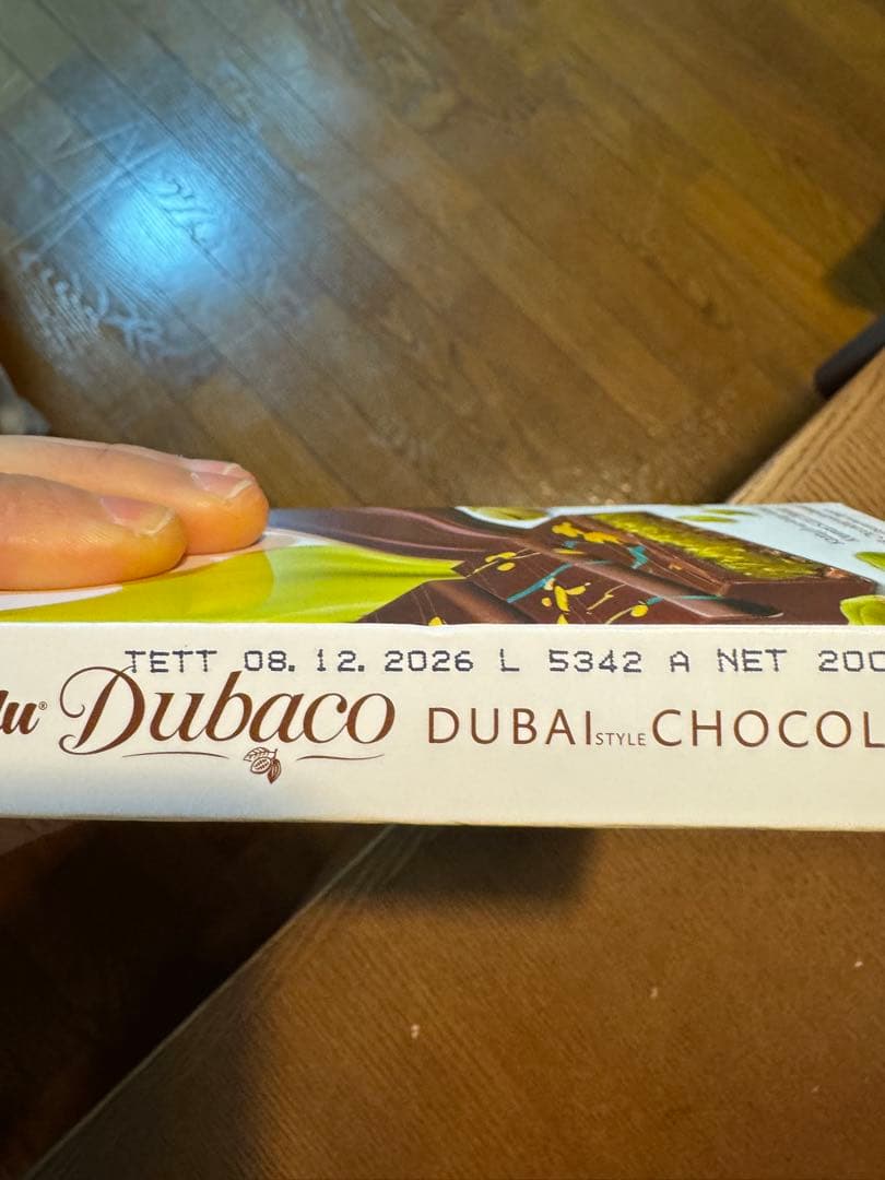 大特価！トルコの最高級ドバイチョコレート1キロgエティチョコ3種180g