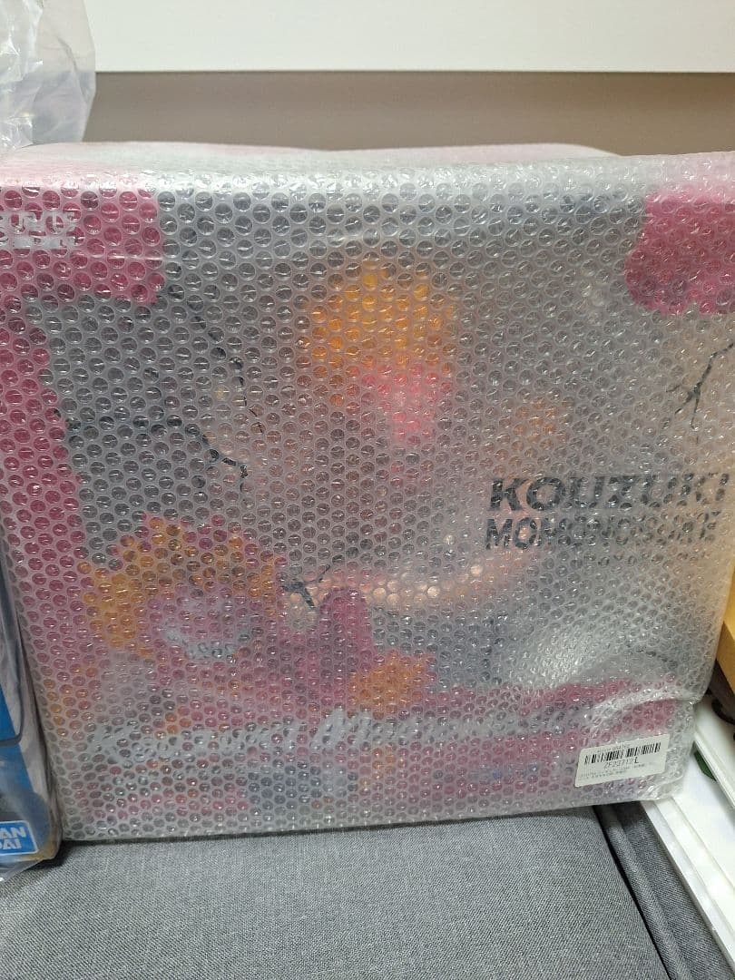 【supura】フィギュアーツZERO［超激戦］カイドウ ・モモの助