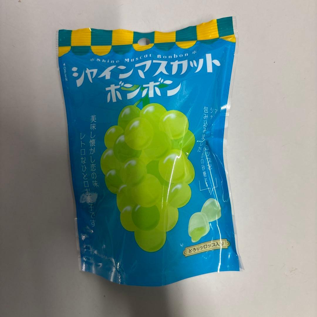 L*す様 シャインマスカットボンボン6袋