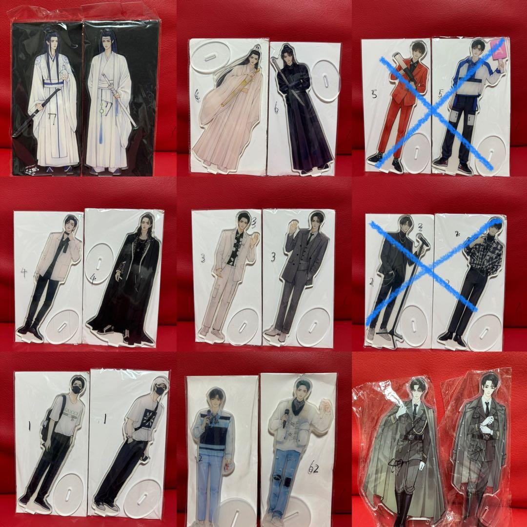 博君一肖 王一博肖戰　肖战 陳情令 陈情令アクリルスタンド 100セット