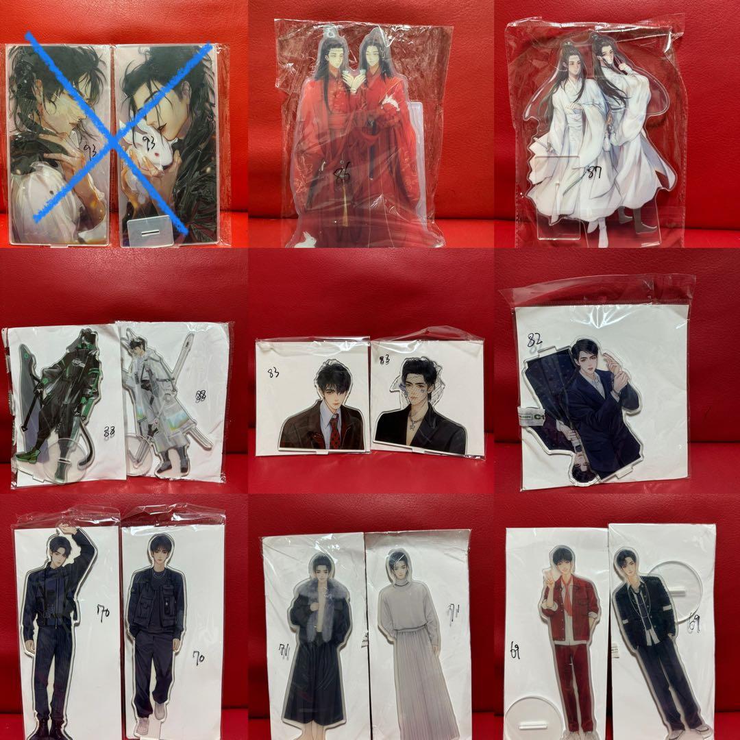 博君一肖 王一博肖戰　肖战 陳情令 陈情令アクリルスタンド 100セット