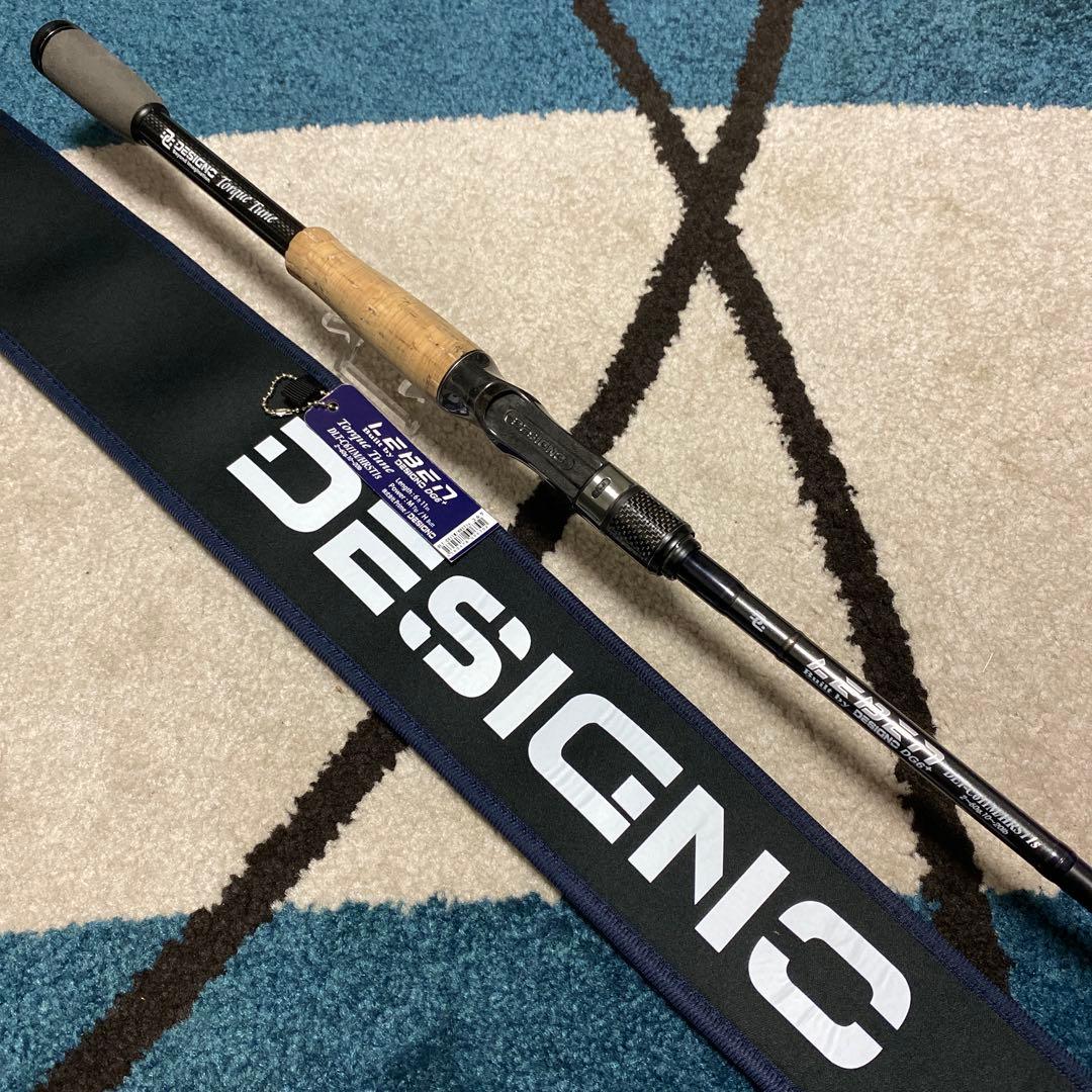 デジーノ　レーベン　エムスラ　DLT-C611M/HRST1s トルクチューン