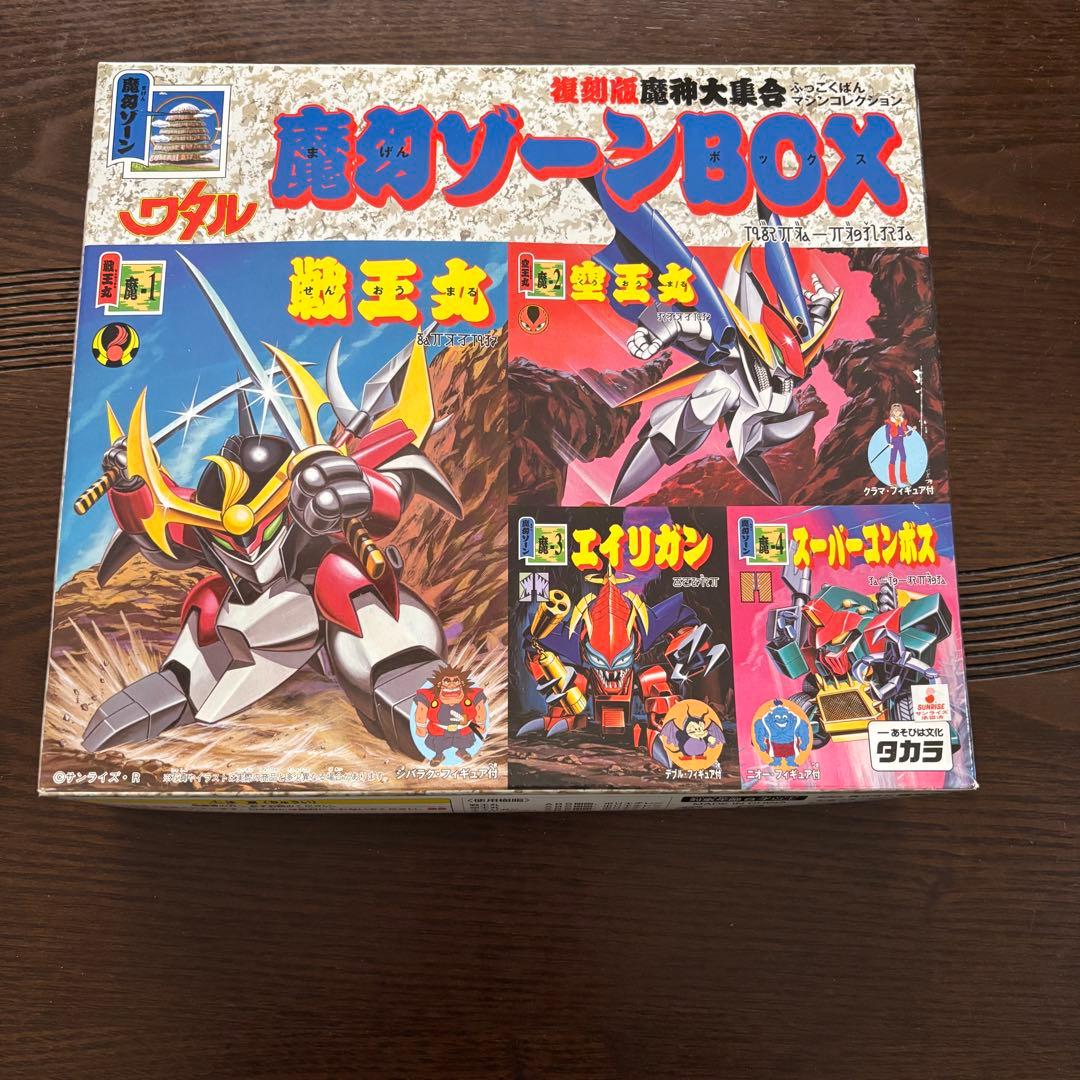 魔神英雄伝ワタル 魔神大集合 復刻版 フルBOXセット 8箱 プラモ