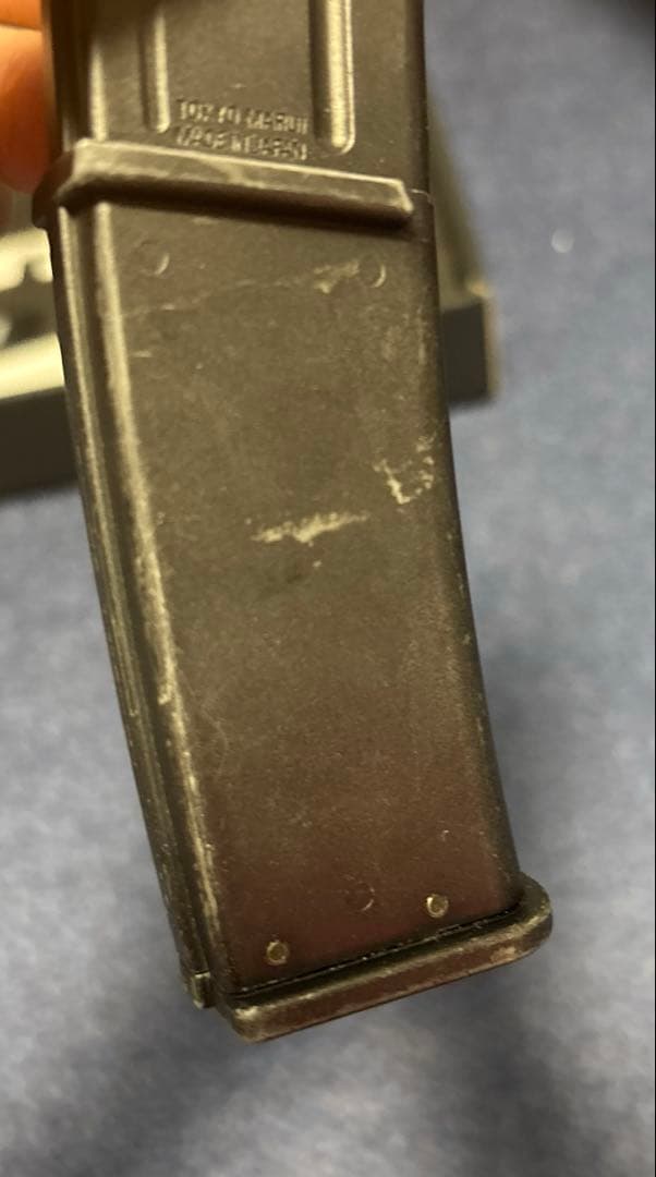 【東京マルイ】MP7A1 ガスブローバック