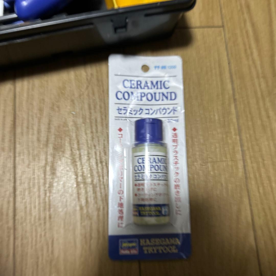 模型用品セット