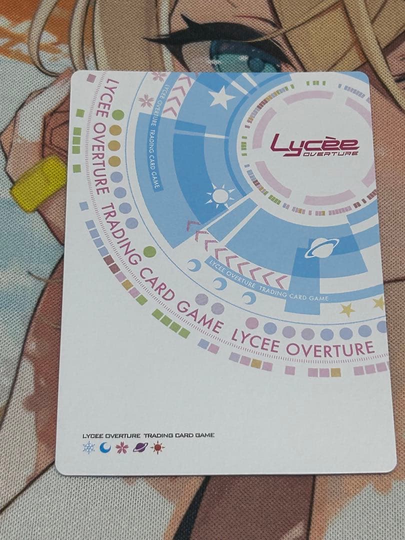 Lycee リセ 私の願い 玉樹 桜 SP サイン はつゆきさくら