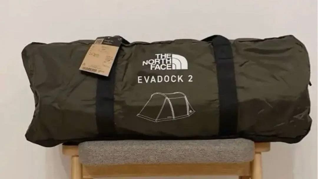 【新品未開封】ノースフェイス エバドック2 NV22414 正規品