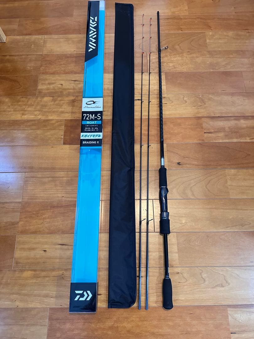 （美品）ティップランロッド　ダイワ・エメラルダスボートエギング７２MーS