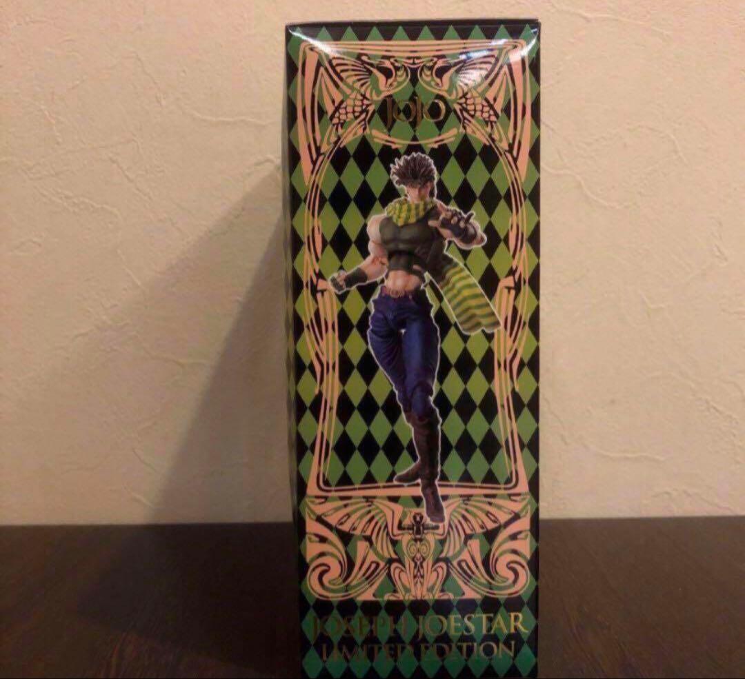 【限定版】超像可動ジョセフ・ジョースター・セカンド　ジョジョの奇妙な冒険　第2部