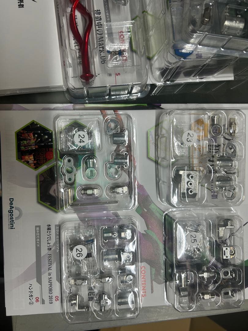 エヴァンゲリオン初号機 未組立キット 金属製最終値下げ