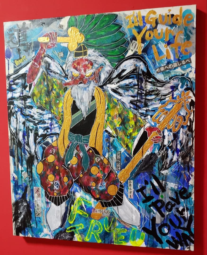 【一点物:F20号】道開きの神SARUTAHIKO-天狗【現代アート/絵画】