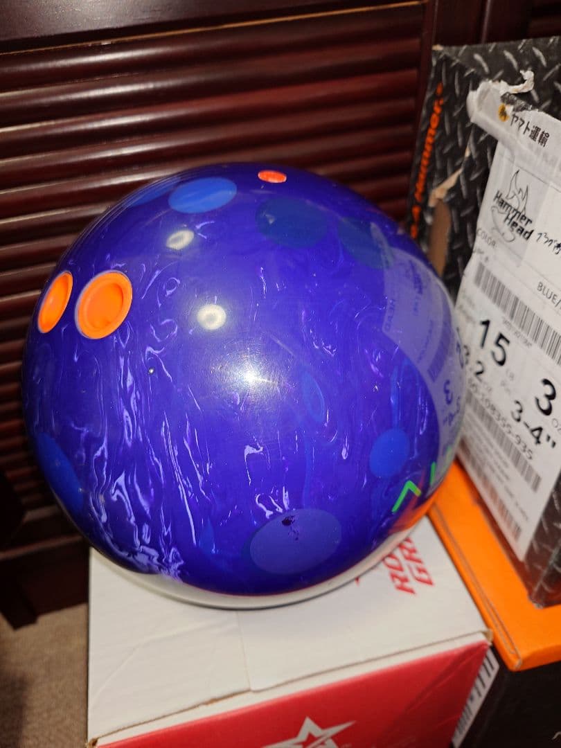 ベノムショック　15ポンド　モーティブ