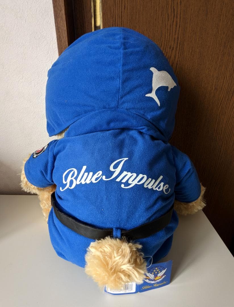 ブルーインパルス ベア ぬいぐるみ 特大 BIGサイズ