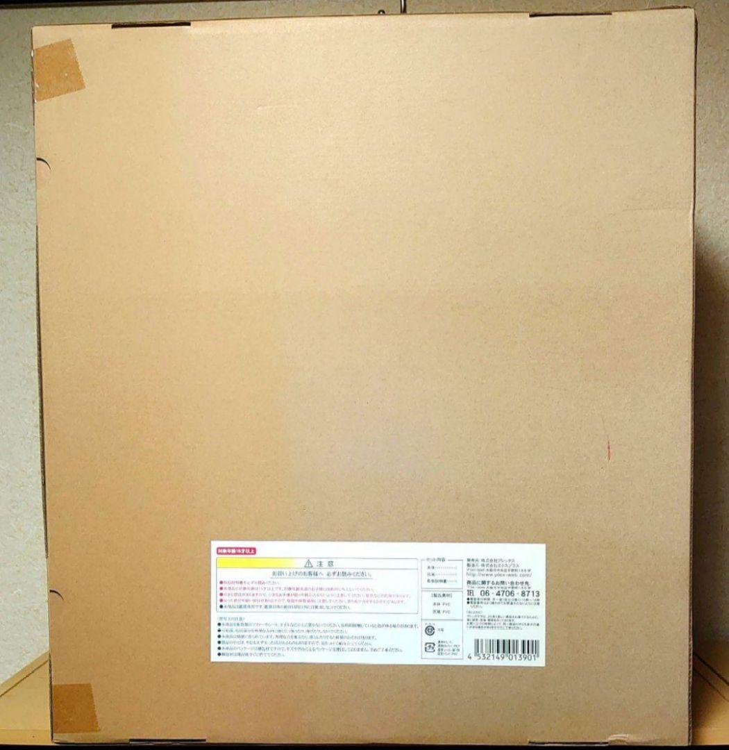 初版 東宝30cmシリーズ エヴァンゲリオン ゴジラ 初号機 G覚醒形態