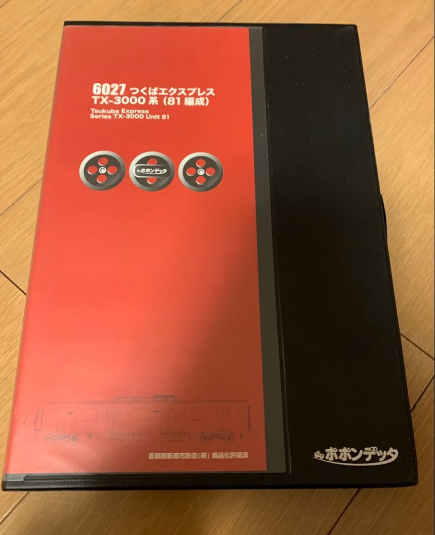 nゲージ　つくばエクスプレス3000系車内灯あり