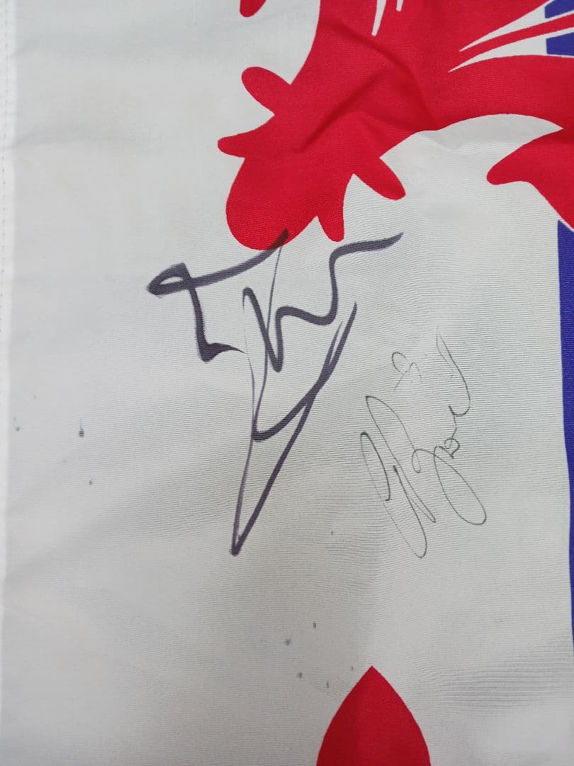 セリエAフィオレンティーナ選手の直筆 サイン入りフラッグ【激レア・希少】