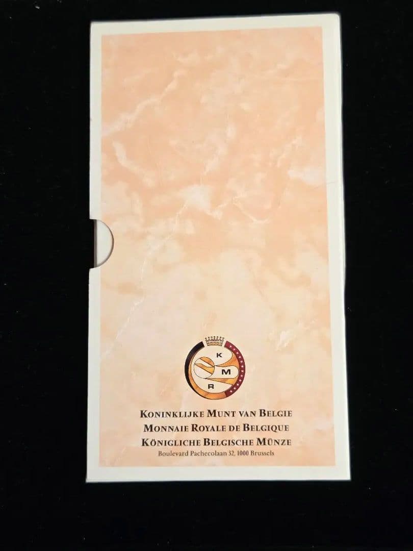 (稀少プルーフ)ベルギー王国　アストリッド女王　逝去60周年記念銀貨　1995