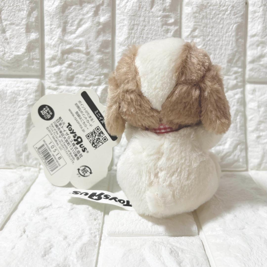 トイザらス　犬　ぬいぐるみ　アニマルアレイ　AnimalAlley 紙布タグ有り