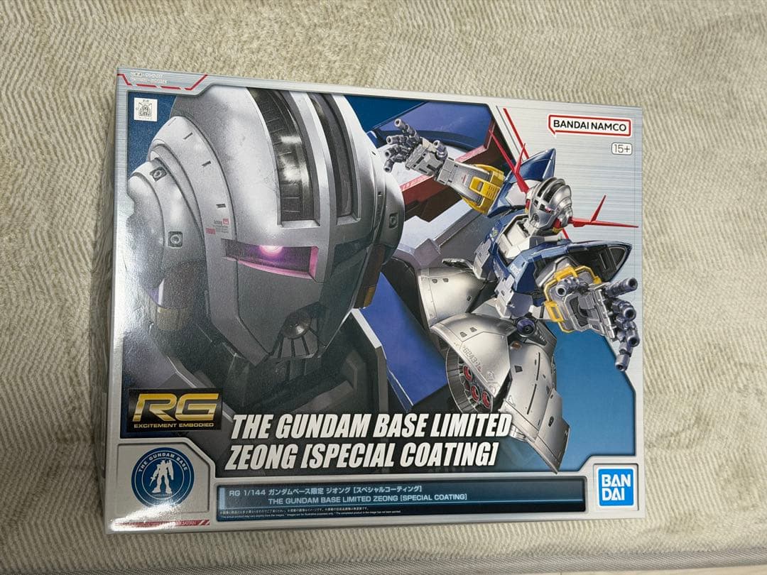 RG 1/144 ジオング（スペシャルコーティング）ガンダムベース限定