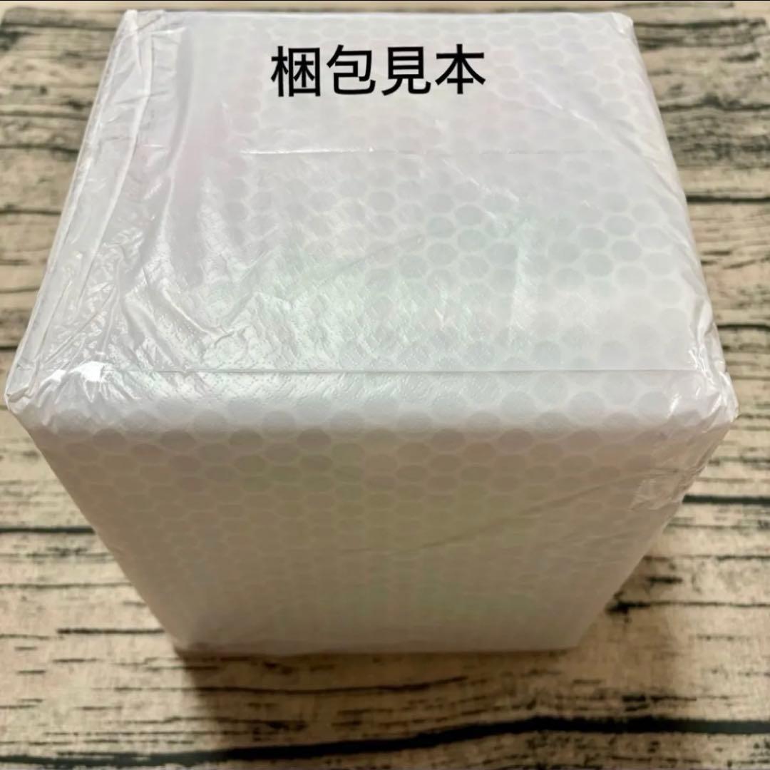 RZ-041 ライガーゼロ イエーガー マーキングプラスVer.