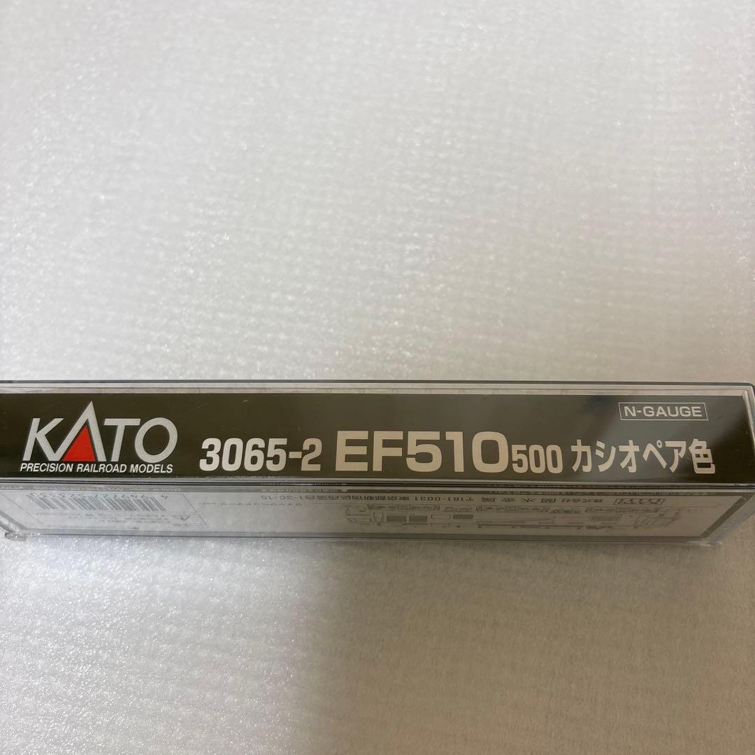 な*読様 KATO E26系　カシオペア（フルセット） ※（送料込）