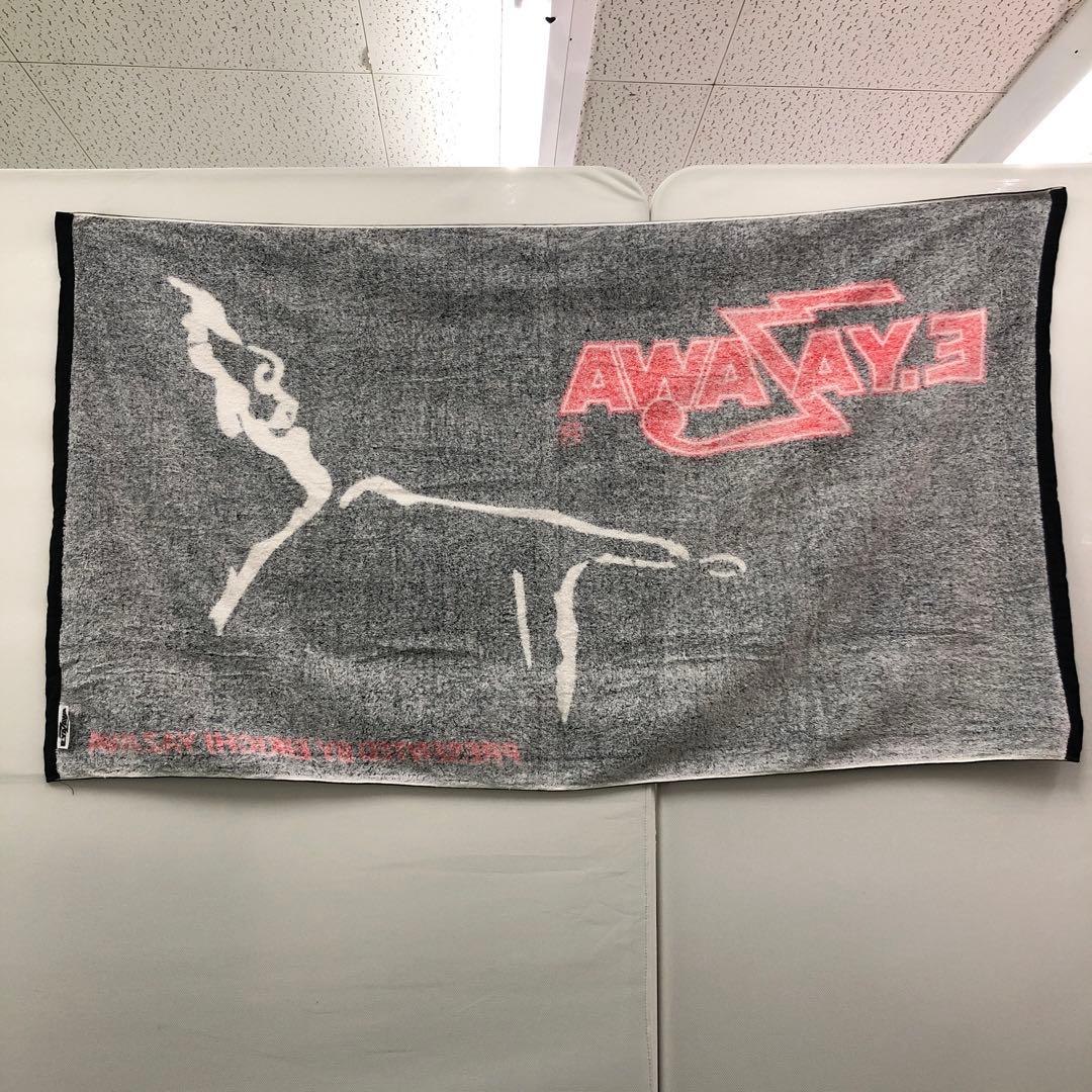 矢沢永吉25 ビーチタオル4枚セットⅦ