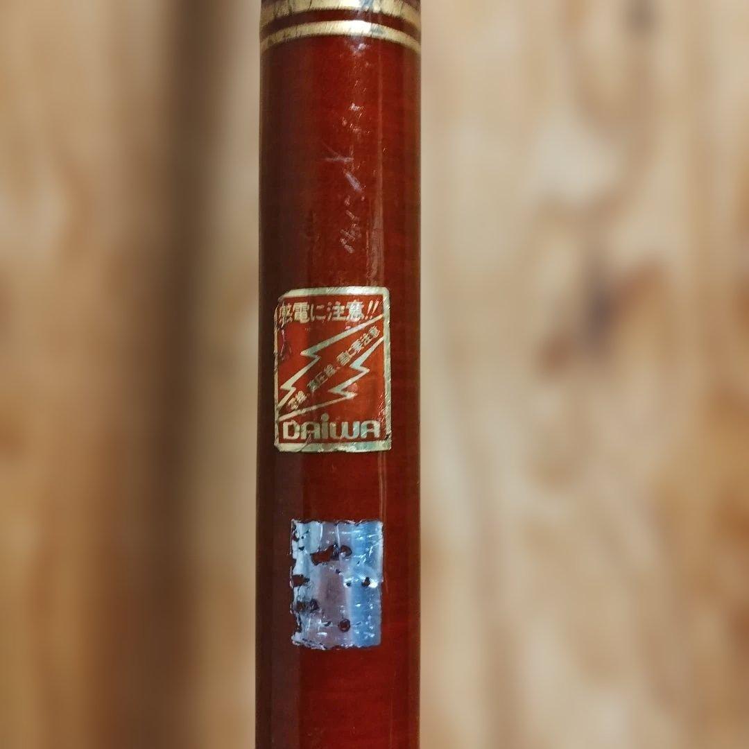 Daiwa 波濤石鯛 50H 石鯛竿