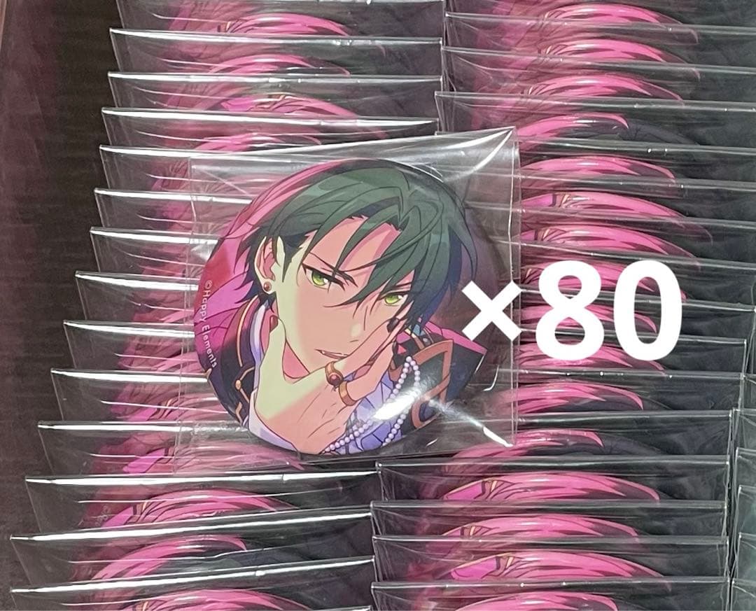 蓮巳敬人 イベコレ缶バッジ 80個