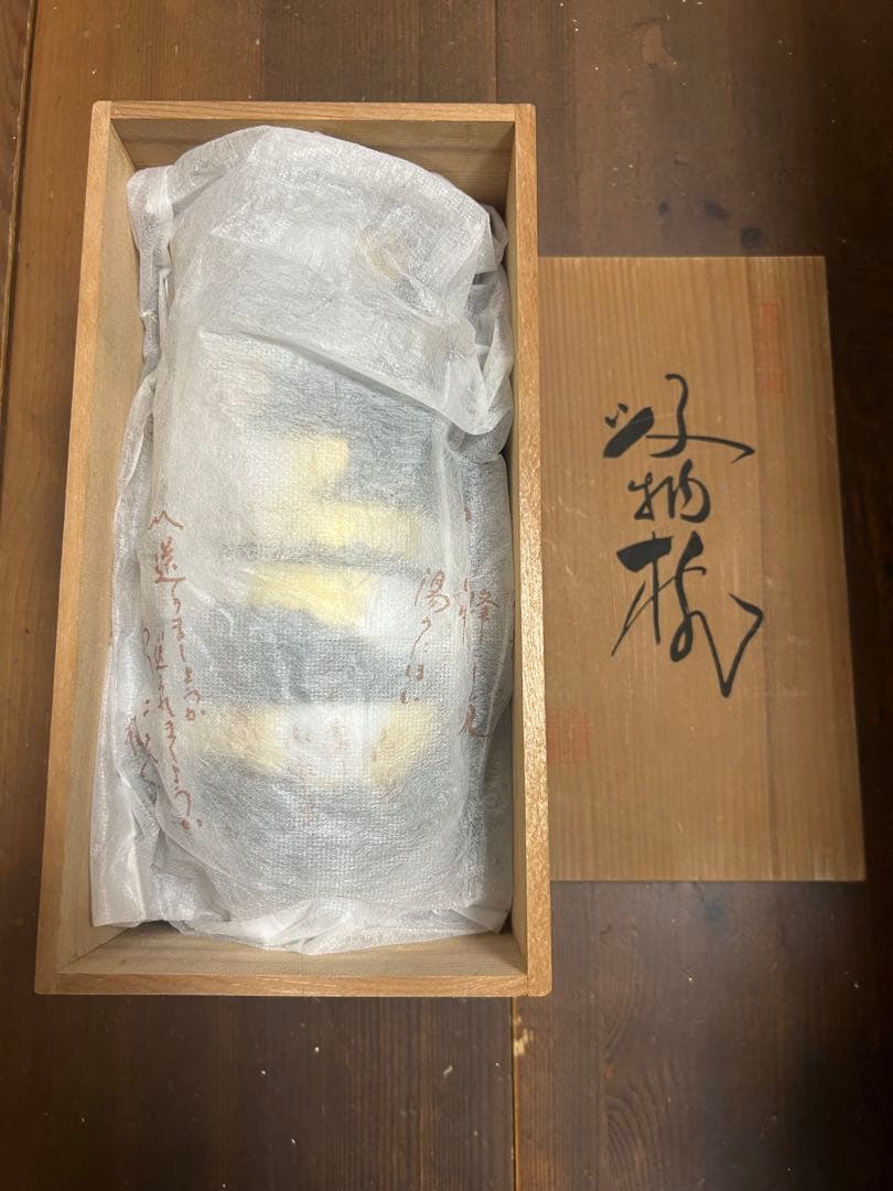 山中漆器　金箔　銀箔　蒔絵　吸物椀　5客　酢谷　伝統工芸　天然木