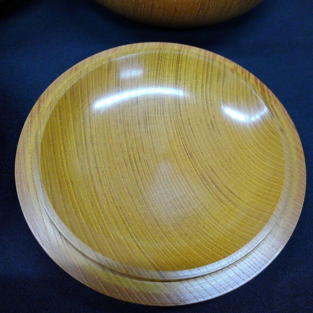 【碁笥　欅（けやき）超特大】