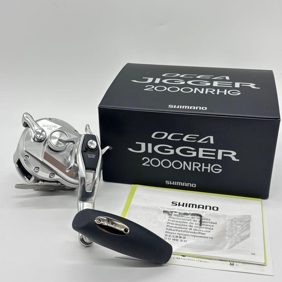 SHIMANOリール オシアジガー 2000NRHG 03671