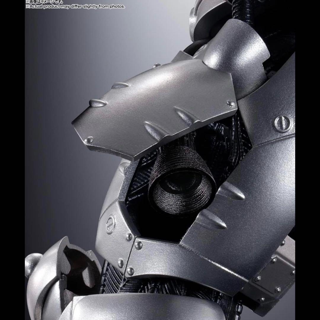 超合金魂 ゴジラ×メカゴジラ GX-103 MFS-3 3式機龍 可動フィギュア