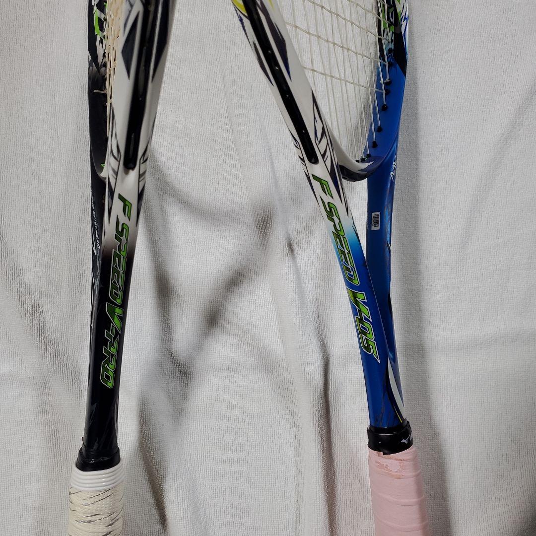 ミズノF-SPEED ソフトテニスラケット2本セット