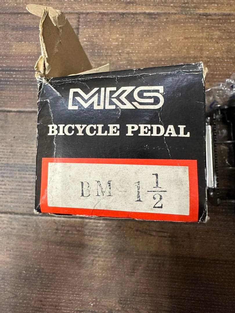 三ヶ島　MKS bm-1 ペダル　当時物　old bmx NOS