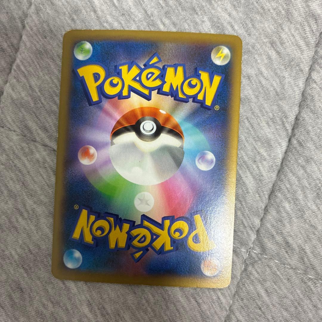 リザードンEX SR