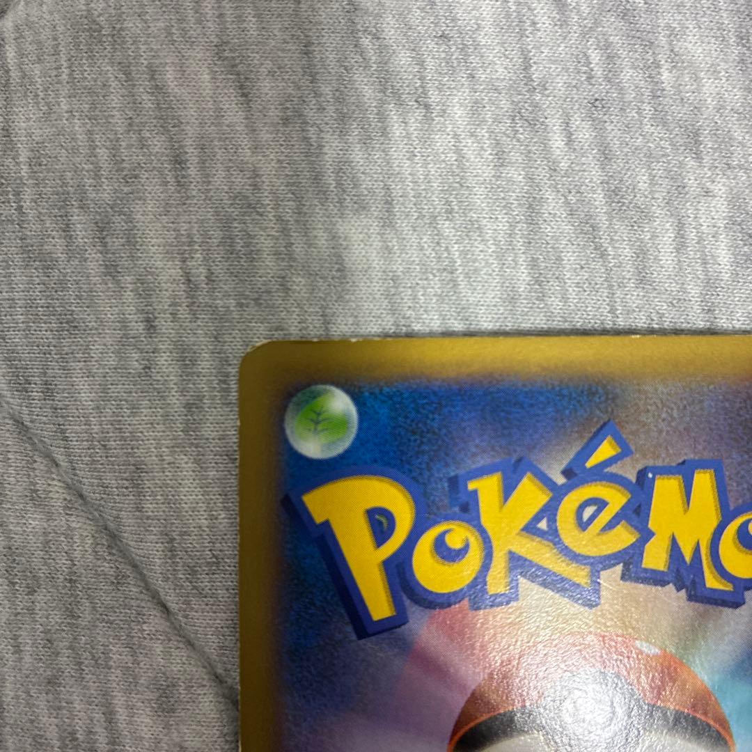 リザードンEX SR