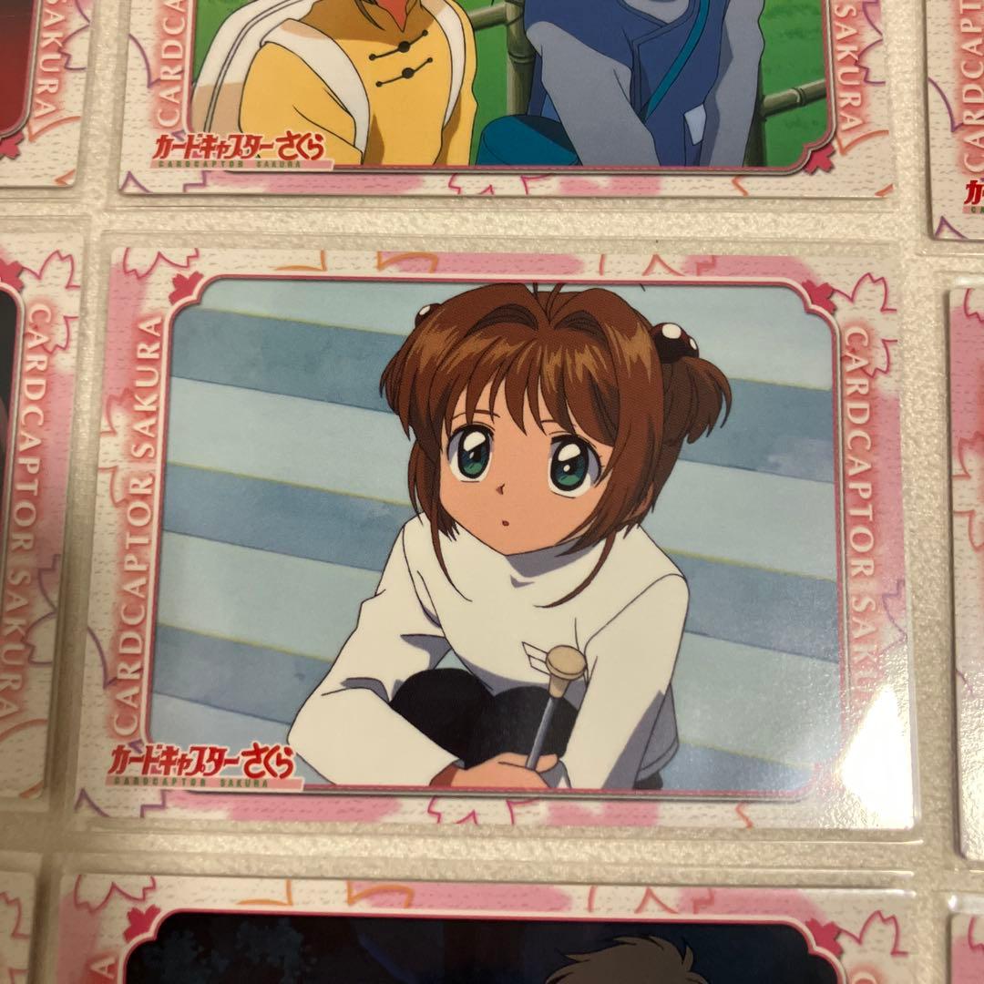 カードキャプターさくら トレーディングコレクション2 まとめ売り カード トレカ