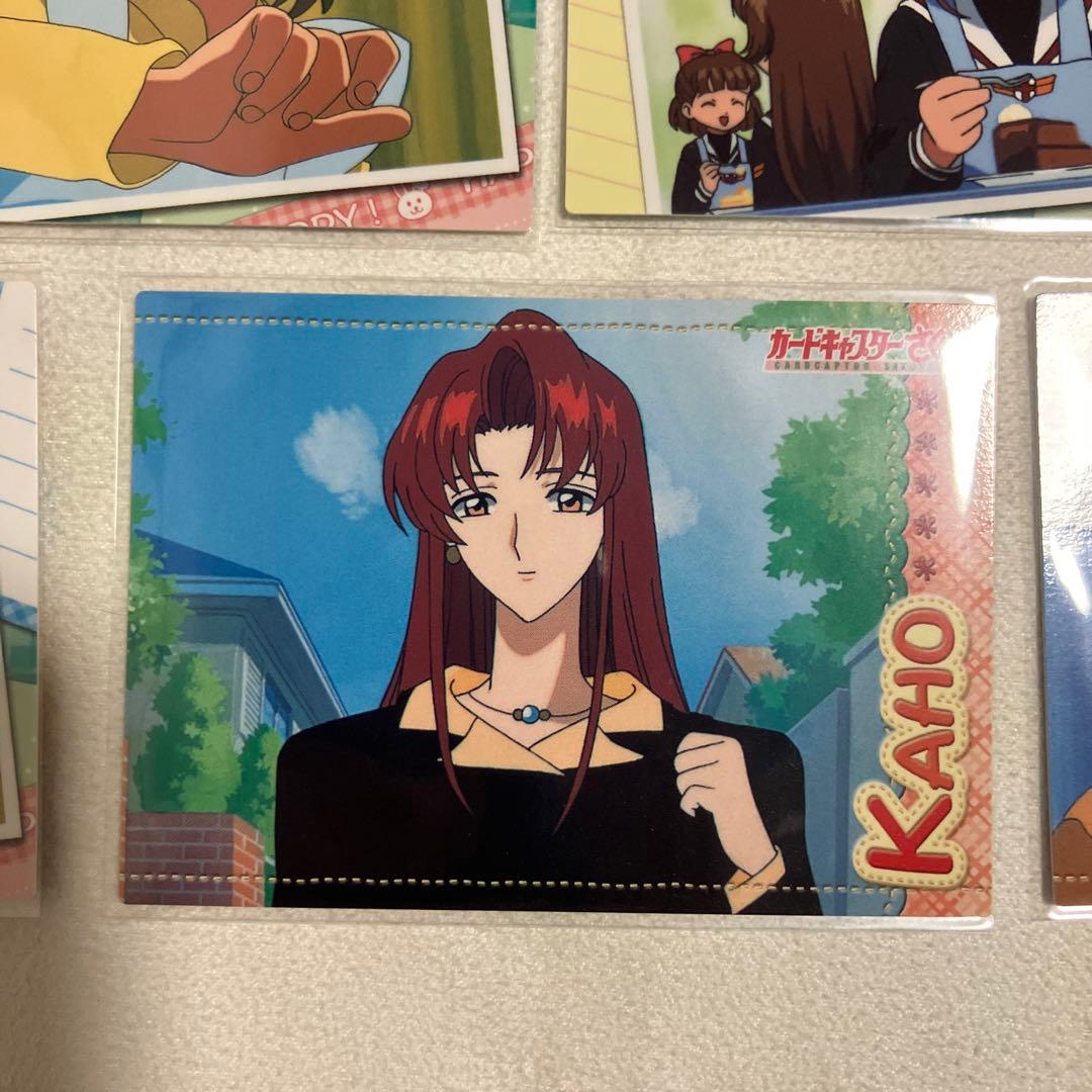 カードキャプターさくら トレーディングコレクション2 まとめ売り カード トレカ
