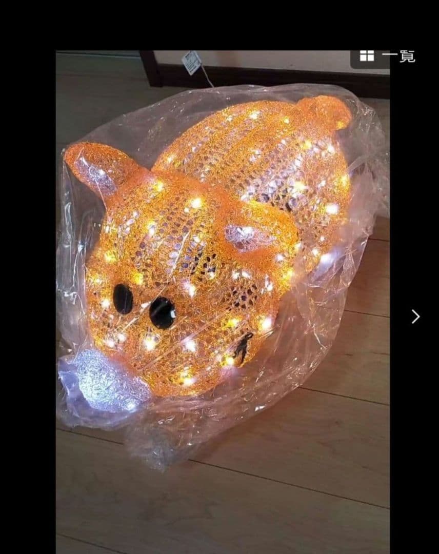 クリスタルライト　ツノっち　激レア！　ジャグラー