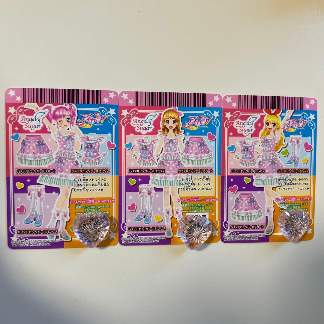 アイカツカード 【PJ】パステルピンクパール