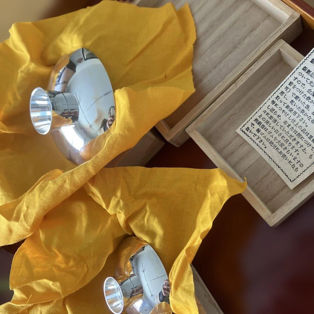 純銀製銀杯　刻印有り大小2枚　専用桐箱入り　97g