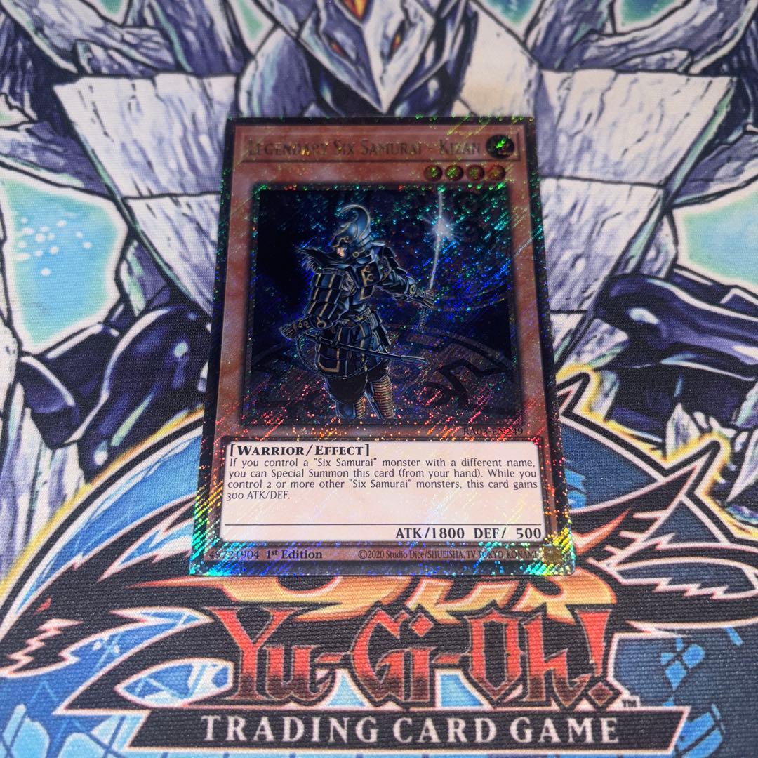 ＋まとめ売り 真六武衆-キザン プラチナムシークレット 遊戯王 海外 英語 米