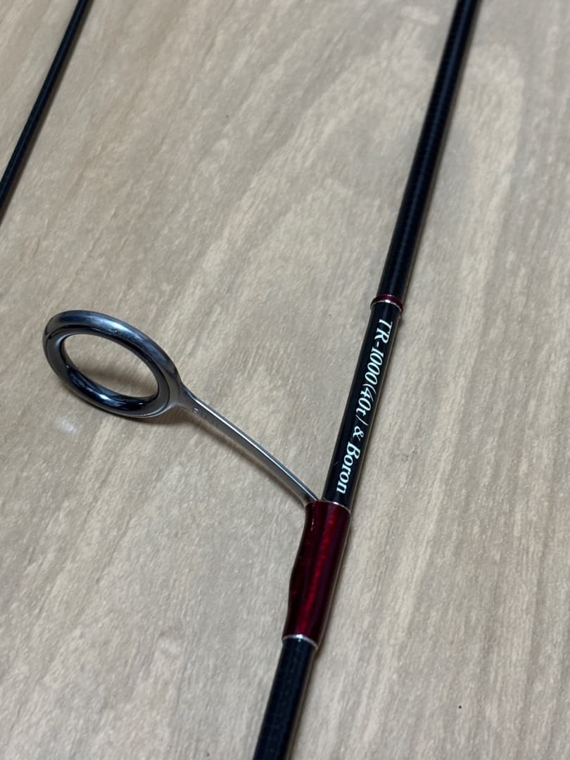 UFMウエダ チューンドバックウォーター<ボロン> BWS-68T