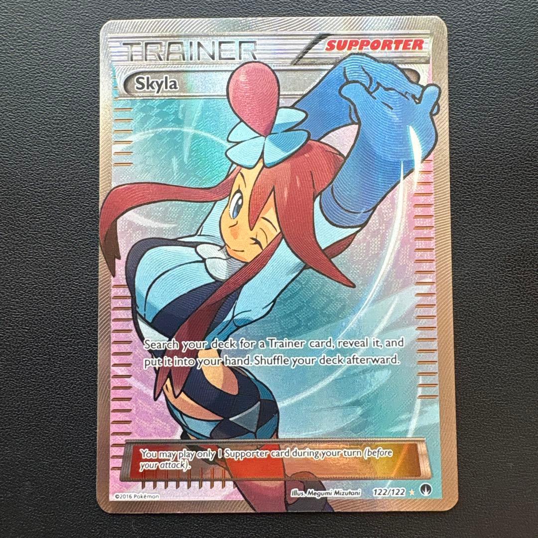 ポケカ　フウロ　SR 英語版　正規品