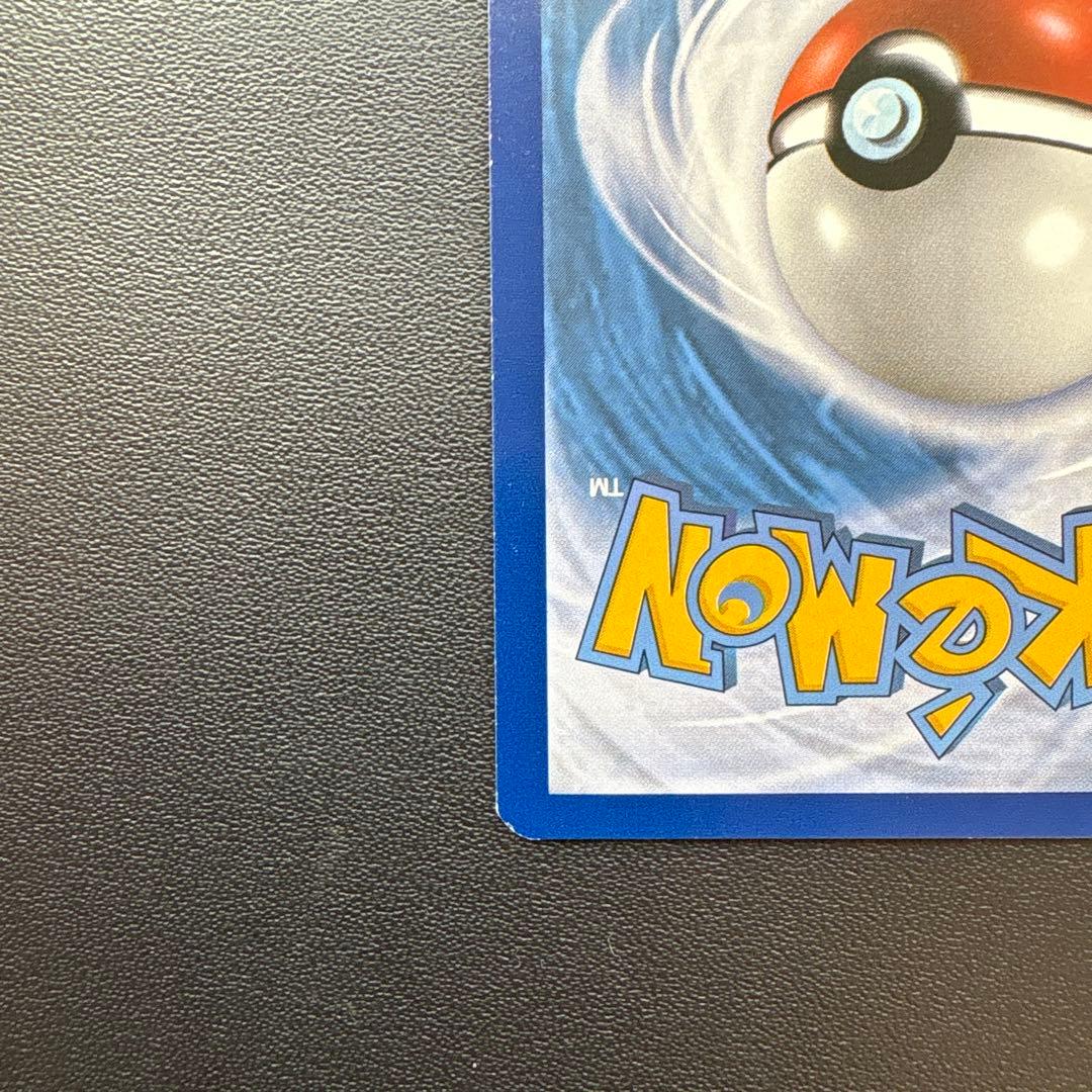 ポケカ　フウロ　SR 英語版　正規品