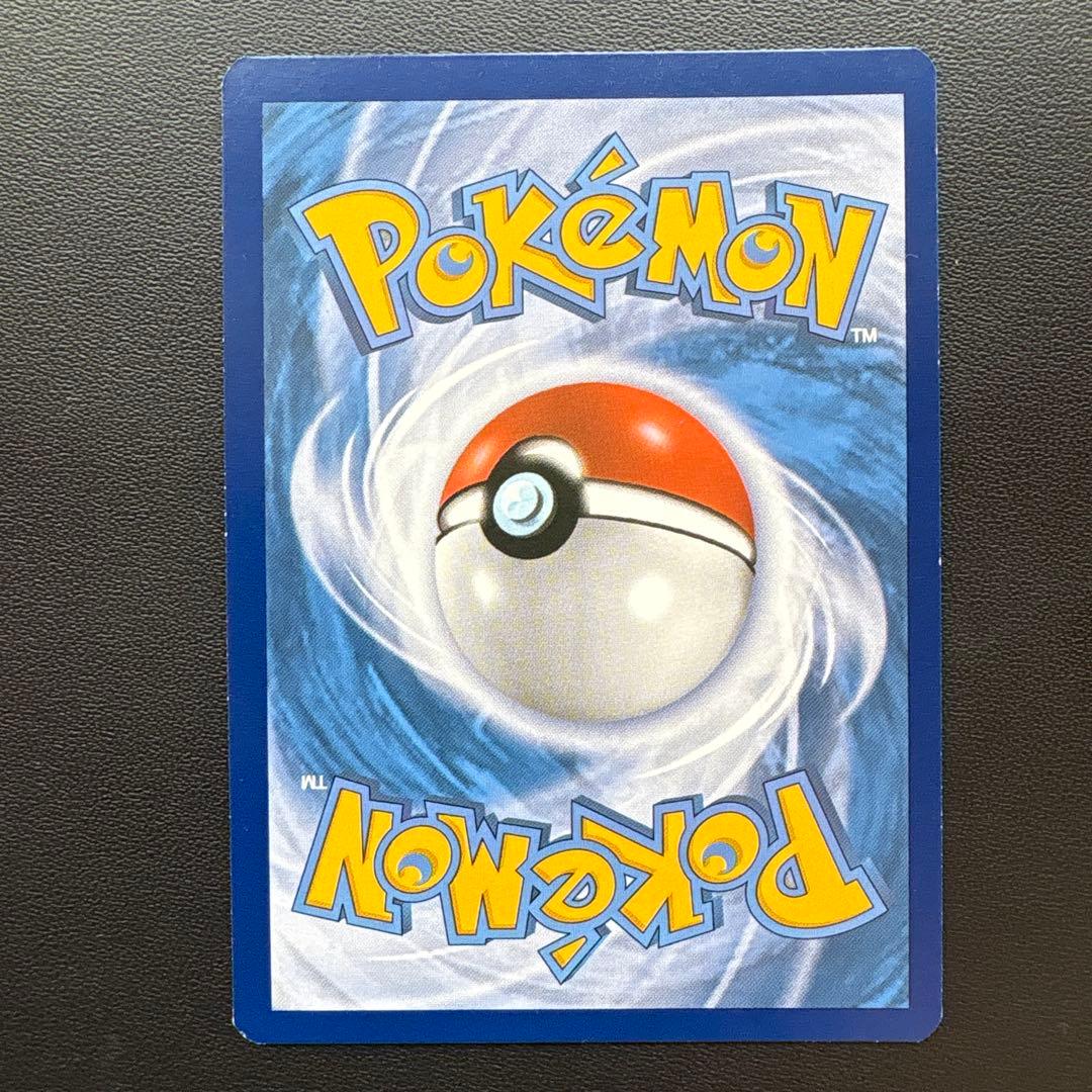 ポケカ　フウロ　SR 英語版　正規品