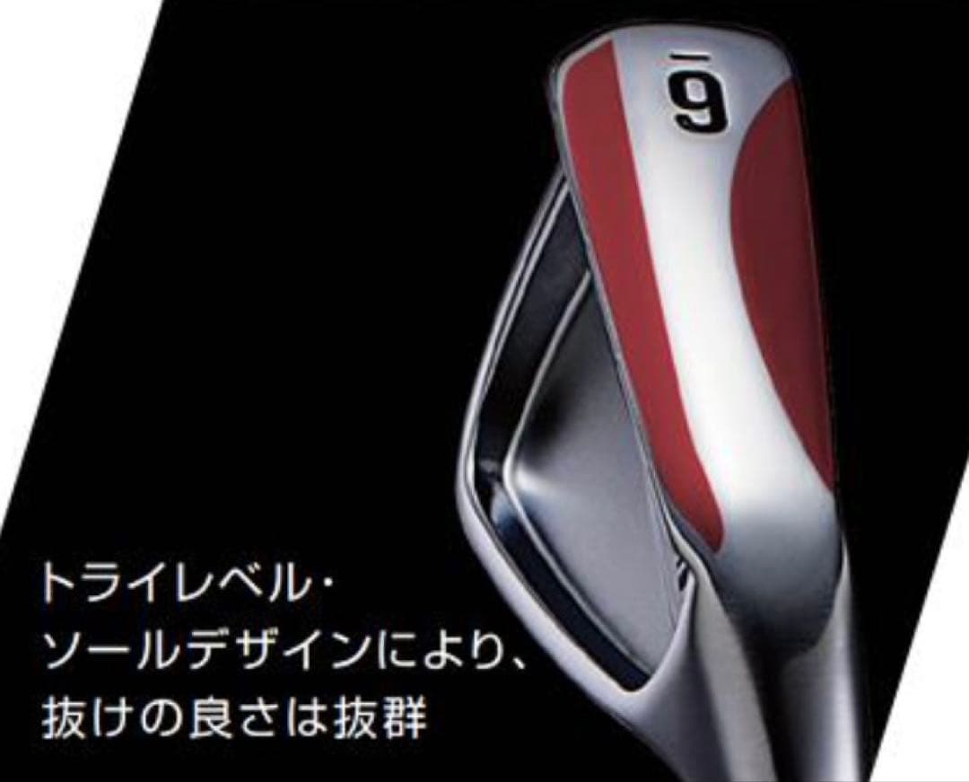 美品キャロウェイエックスフォージド スター アイアンモーダスシャフト6本セット