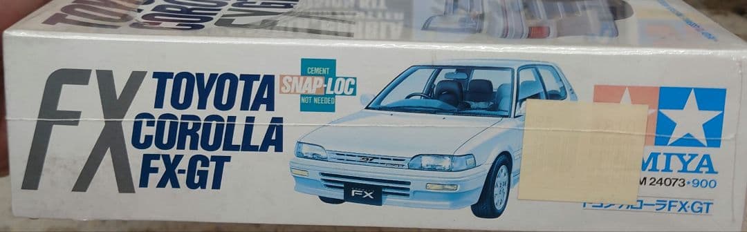 ★【希少・未組立品】トヨタ カローラ FX-GT プラモデル 1/24