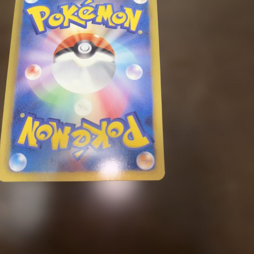 【値下げ】ミュウEX SR SC シャイニーコレクション 024/020